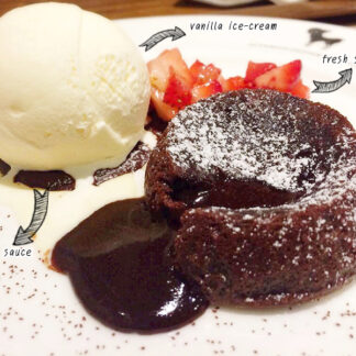 🍫 เค้กช็อกโกแลตลาวาโจรสลัด